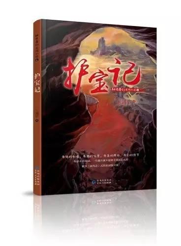这个是什么自行车- 专业有问必答平台